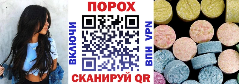 АМФ VHQ  где продают   Кушва 