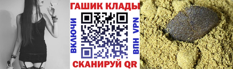 ГАШИШ AMNESIA HAZE  Кушва 