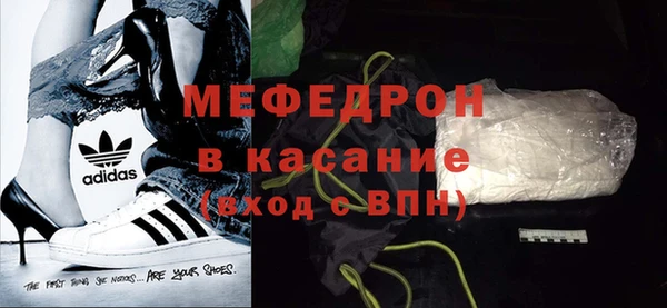 mix Приозерск
