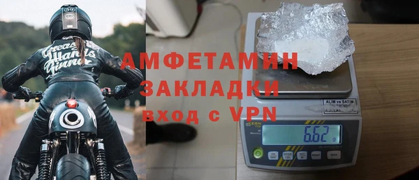 мдпв Пролетарск