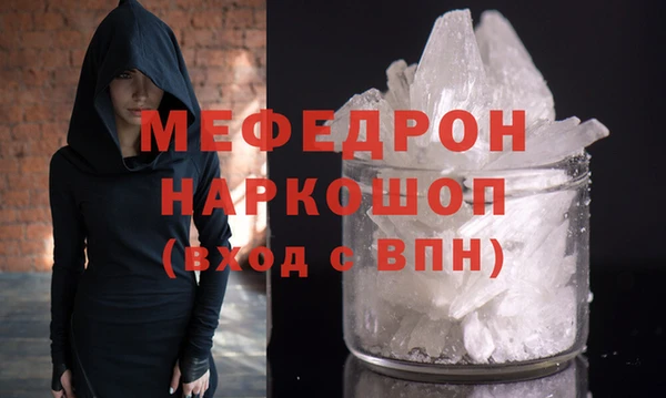 кокаин колумбия Белоозёрский