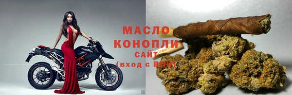 apvp Белокуриха