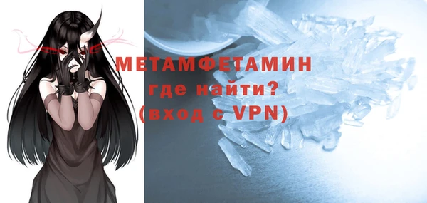 кокаин колумбия Белоозёрский