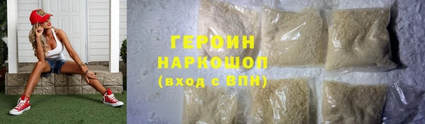 apvp Белокуриха