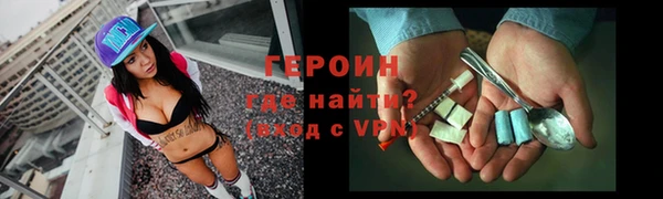 apvp Белокуриха