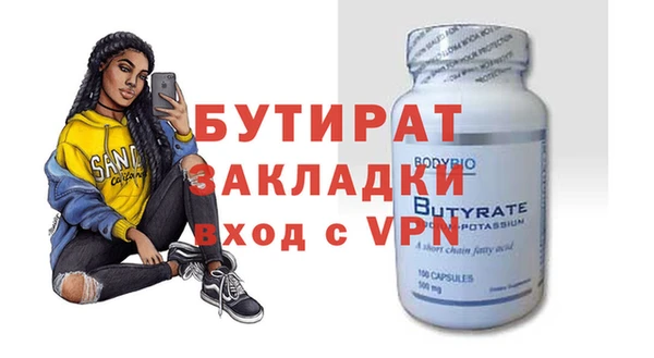 кокаин колумбия Белоозёрский
