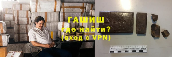 кокаин колумбия Белоозёрский