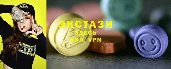 мдпв Пролетарск