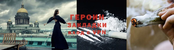 кокаин колумбия Белоозёрский