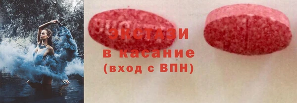 каннабис Беломорск