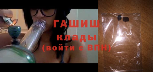 apvp Белокуриха