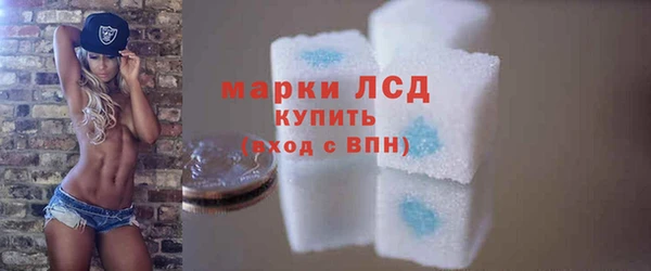 кокаин колумбия Белоозёрский