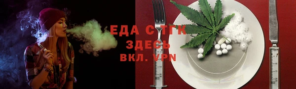 apvp Белокуриха
