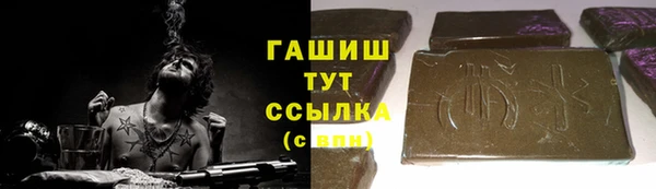 кокаин колумбия Белоозёрский