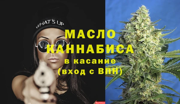 кокаин колумбия Белоозёрский