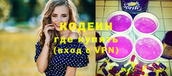 apvp Белокуриха