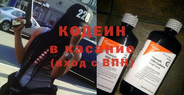 кокаин колумбия Белоозёрский