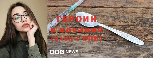 кокаин колумбия Белоозёрский