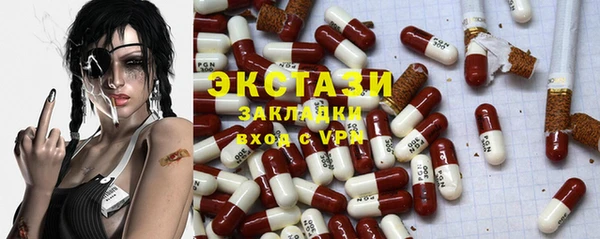 кокаин колумбия Белоозёрский