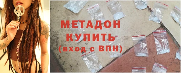 кокаин колумбия Белоозёрский