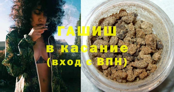 кокаин колумбия Белоозёрский
