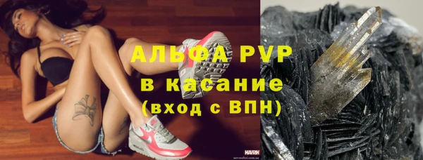 кокаин колумбия Белоозёрский