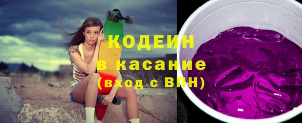 кокаин колумбия Белоозёрский