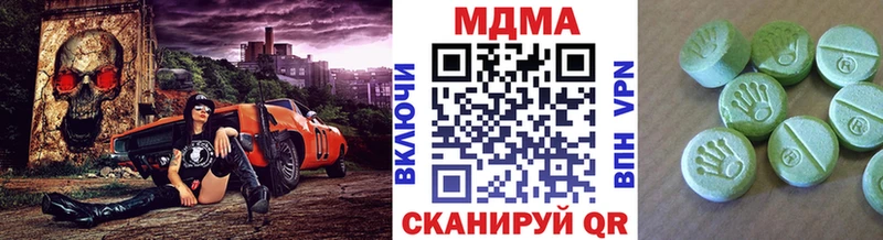 MDMA VHQ  Кушва 