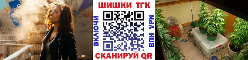 Канабис Ganja Кушва